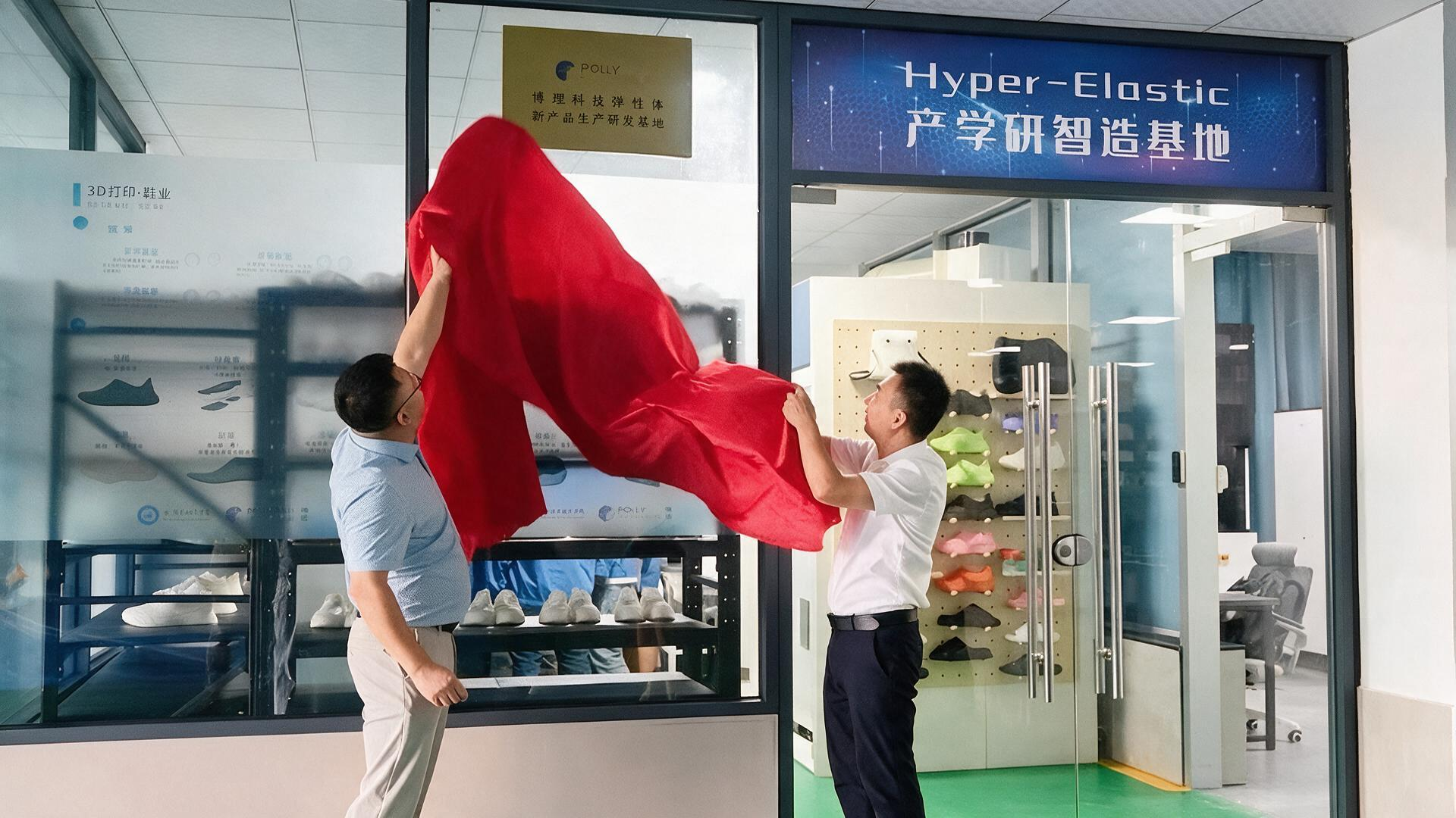 产品平台