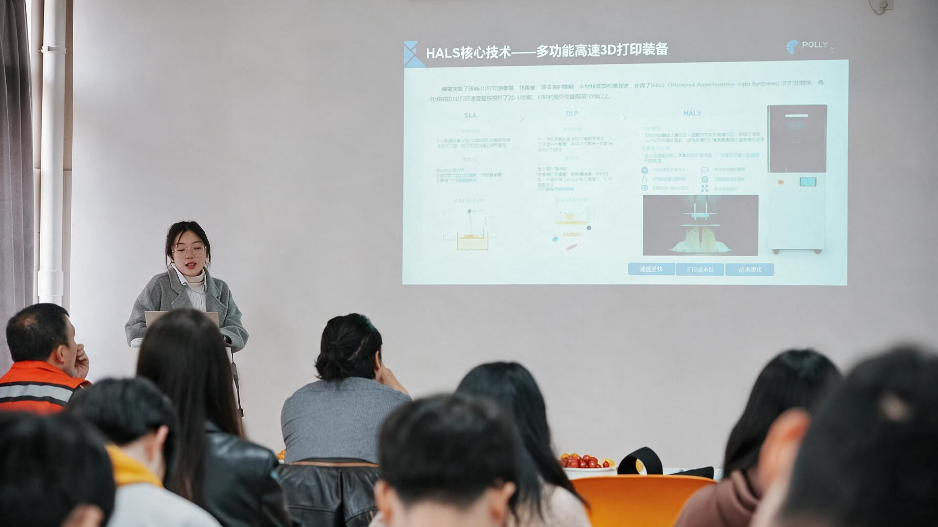 普通本科高校