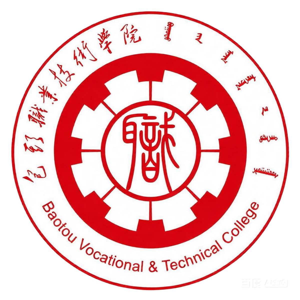 合作院校标识 20